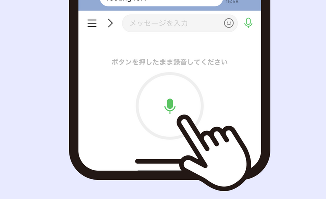 英会話学習の革命AI