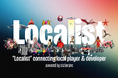“建てる前に地域を巻き込む。”station株式会社が、ローカルプレイヤーと都市/不動産開発を繋ぐ『Localist』正式リリース、開発企画担当者向け限定イベントを実施