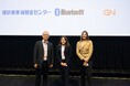 笑いも感動も、隣の人と同じ瞬間に！地方映画館初の「Auracast™」導入記念「オーラキャストでみんなと楽しむ映画祭」を開催！