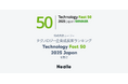 ニーリー、テクノロジー企業成長率ランキング「Technology Fast 50 2025 Japan」を受賞
