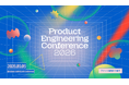 「Park Direct（パークダイレクト）」を運営するニーリー、「Product Engineering Conference」を共同設立
