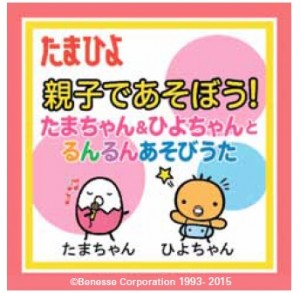 はぐくみ徳島地域巡回イベント ダンス ミュージック ｉｎ徳島県美馬市 一般社団法人徳島新聞社のプレスリリース