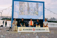 夜のお台場海浜公園が映画館に！港区政80周年・お台場30周年を記念し第96回アカデミー賞®ノミネート作品『ロボット・ドリームズ』を上映｜PARK CINEMA FESTIVAL in お台場海浜公園