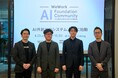 WeWork Japanとソフトバンクが連携してAIスタートアップの事業成長を加速させるプロジェクト「AI Foundation Community」が始動