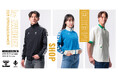 2/15(土)から!hummel×WAYZの期間限定ショップをイオンモール白山にOPEN!