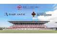 「HAIR ANTIC」様 新規パートナー決定のお知らせ