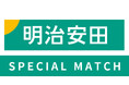 【6/21(土)相模原戦】明治安田金沢支社スペシャルマッチ開催!