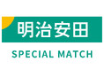 【3/22(日)FC大阪戦】明治安田金沢支社 スペシャルマッチ開催！