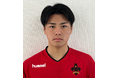 【U-18】下澤 到矢選手 「U-17 Ｊリーグ選抜 ドイツ遠征」メンバー選出のお知らせ