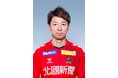 金子昌広選手 契約満了のお知らせ