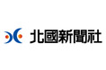 2022シーズンユニフォームパートナー決定のお知らせ