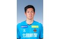 後藤雅明選手　モンテディオ山形へ完全移籍のお知らせ