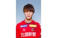 契約更新選手のお知らせ(松田陸／大谷駿斗／上田樹)