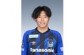 塚元大選手　ガンバ大阪より育成型期限付き移籍加入のお知らせ