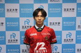 宮崎海冬選手(立正大学) 来季加入内定のお知らせ