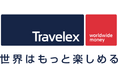 関西国際空港第1ターミナルビル4階にトラベレックスが新店舗をオープン