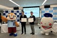 大阪府・関西エアポート株式会社災害時の航空機による医療搬送に伴う空港施設等の使用に関する協定書を締結