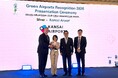 関西国際空港の気候変動への適応に向けた取り組みが「Green Airports Recognition 2026」でシルバー賞を受賞