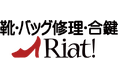 大阪国際空港に新店舗「リアット！」がオープンします