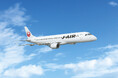 大阪国際空港 JALグループの新たな路線が加わります！