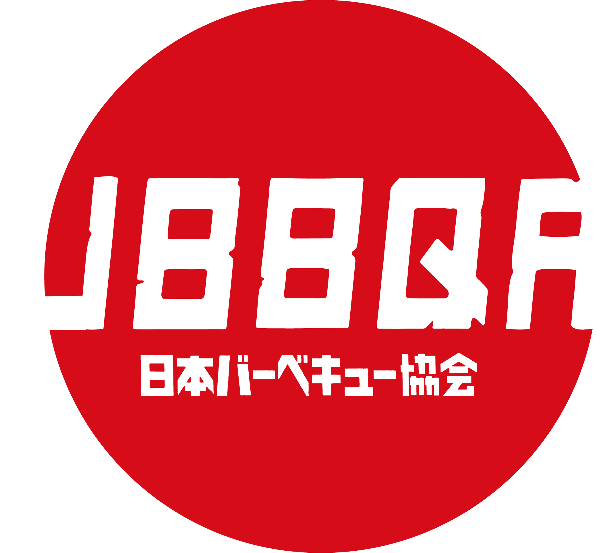 日本バーベキュー協会と40社以上の協賛企業が宣言 父の日 を バーベキューの日 にします 日本バーベキュー協会のプレスリリース