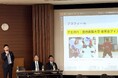 Japan Asset Management代表が日本文理大学の「スポーツ経営学」に登壇