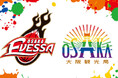 【お知らせ】3/26(水) 横浜ビー・コルセアーズ戦 大阪観光局 presents プライドナイト「LGBTQ⁺プライドマッチ」開催