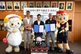 大阪府泉大津市と包括連携協定締結のお知らせ