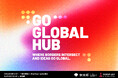 一般社団法人Startup Lady協会と東京都、世界と日本の起業家・企業をつなぐ拠点、「Go Global Hub」を設立