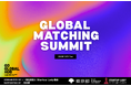 世界と日本の起業家・企業をつなぐ拠点、「Go Global Hub」、300名の規模の大規模交流イベントGlobal Business Matching Summitを2月17日に開催！