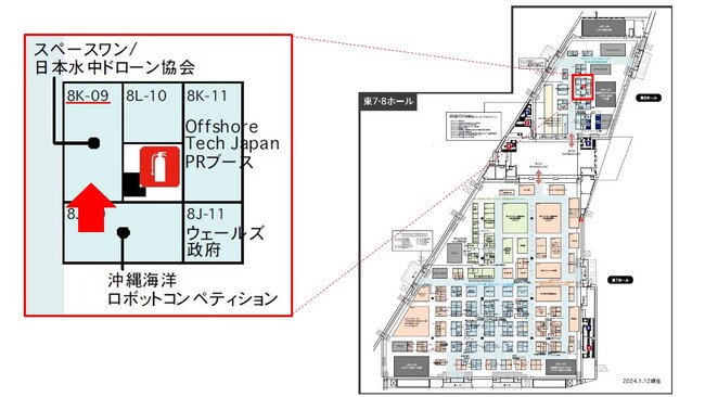 スペースワン小間位置 スペースワン小間位置