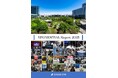世界最大級のドローン展示会「XPONENTIAL 2025」現地レポート販売開始~中国製ドローン規制が生む地政学的転換点と世界の動向~