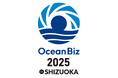 【開催直前!】水中ドローン総合イベント「OceanBiz2025 in SHIZUOKA」実海域デモタイムテーブルを公開!