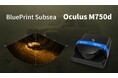 水中を可視化するマルチビームソナー「Oculus M750d」を特別価格で！　通常50万円→30万円で導入検証を支援するキャンペーンを開始