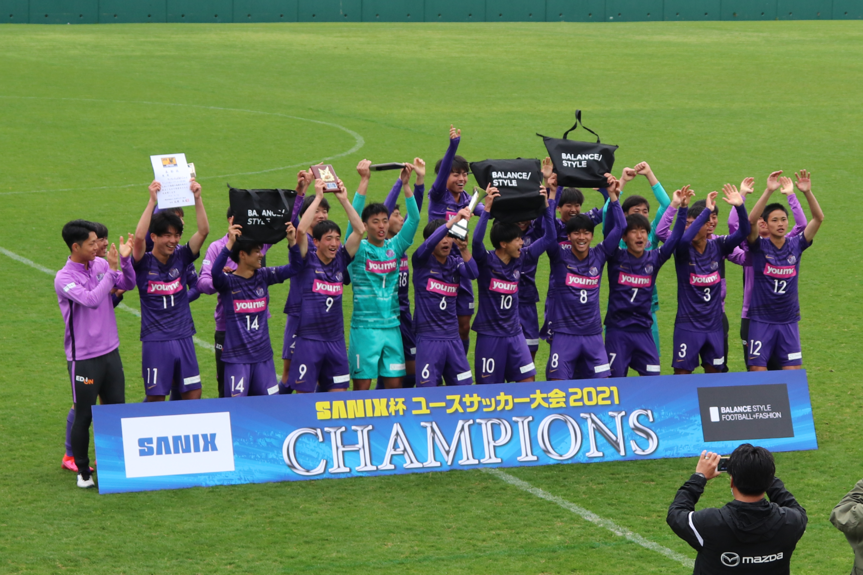 サンフレッチェ広島f Cユースが Sanix Cup International Youth Soccer Tournament 21 を制す 株式会社 堺整骨院のプレスリリース