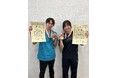 【インターハイ2026｜ウエイトリフティング】堺整骨院アンバサダー・本田愛季那選手が全国3位！ケガと地震の影響を乗り越えて銅メダル