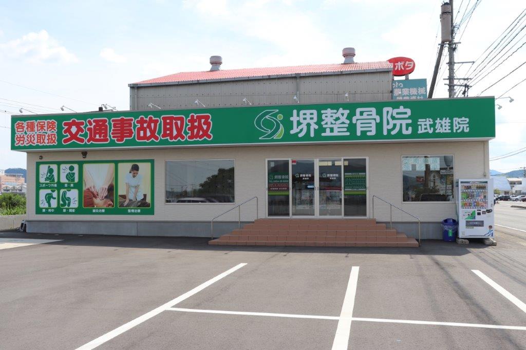 D45278 96 168266 0