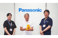パナソニック HVAC & CCの導入事例を公開