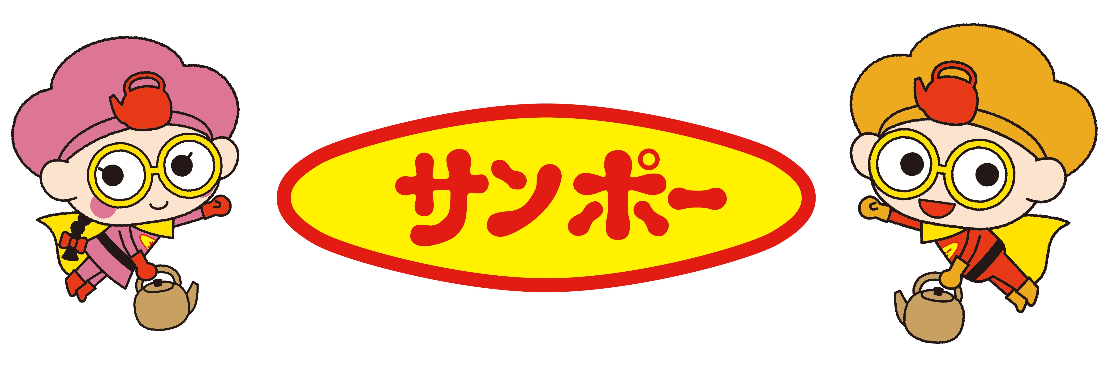 焼豚ラーメン」でお馴染みのサンポー食品が設立70周年を迎える。10月にスペシャルな新商品発売予定。設立70周年記念キャンペーンも。サンポー食品 のキャラクター「ヤカンちゃん」のデザイン刷新！｜サンポー食品株式会社のプレスリリース