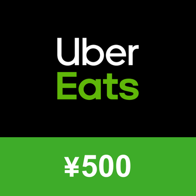 Uber Eatsにeギフト販売システム「eGift System」を提供〜Uber Eats 