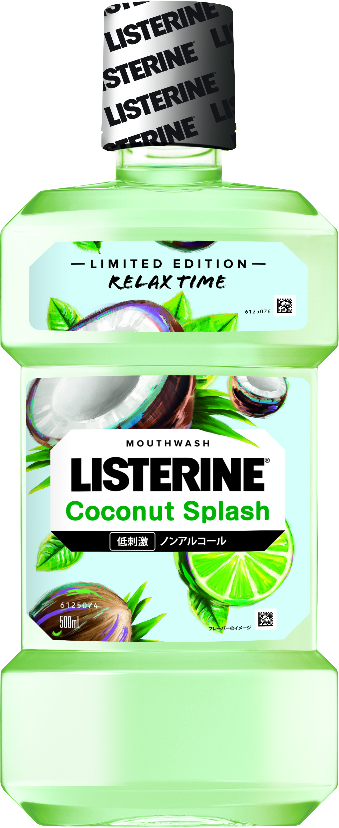 リステリン Coconut Splash ココナッツスプラッシュ 新発売21年4月19日 月 より数量限定で販売開始 ジョンソン エンド ジョンソン株式会社 コンシューマーカンパニーのプレスリリース