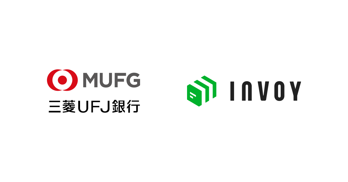 Invoy 三菱ufj銀行と協業開始 Oltaのプレスリリース