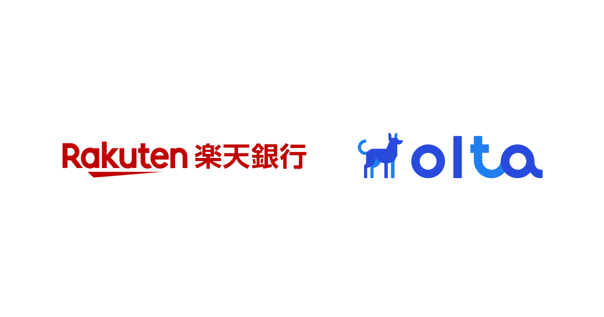 OLTA、楽天銀行と提携サービスを開始
