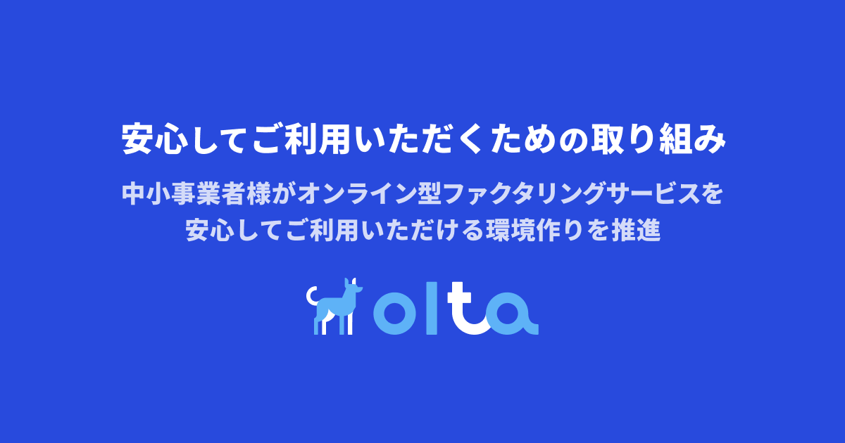 D45310 38 182192 0
