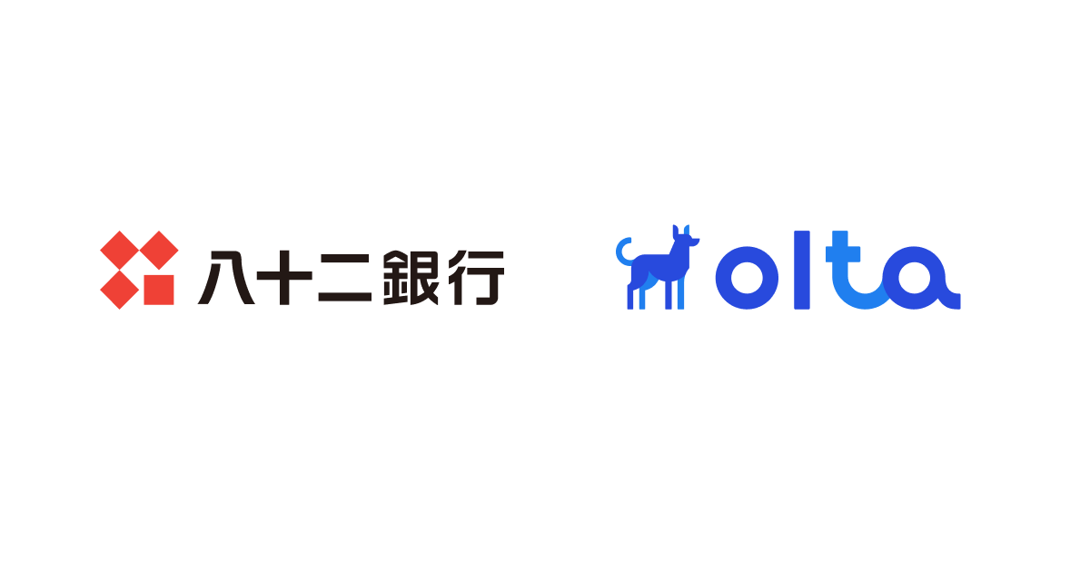 OLTA、八十二銀行とクラウドファクタリングの共同事業を開始