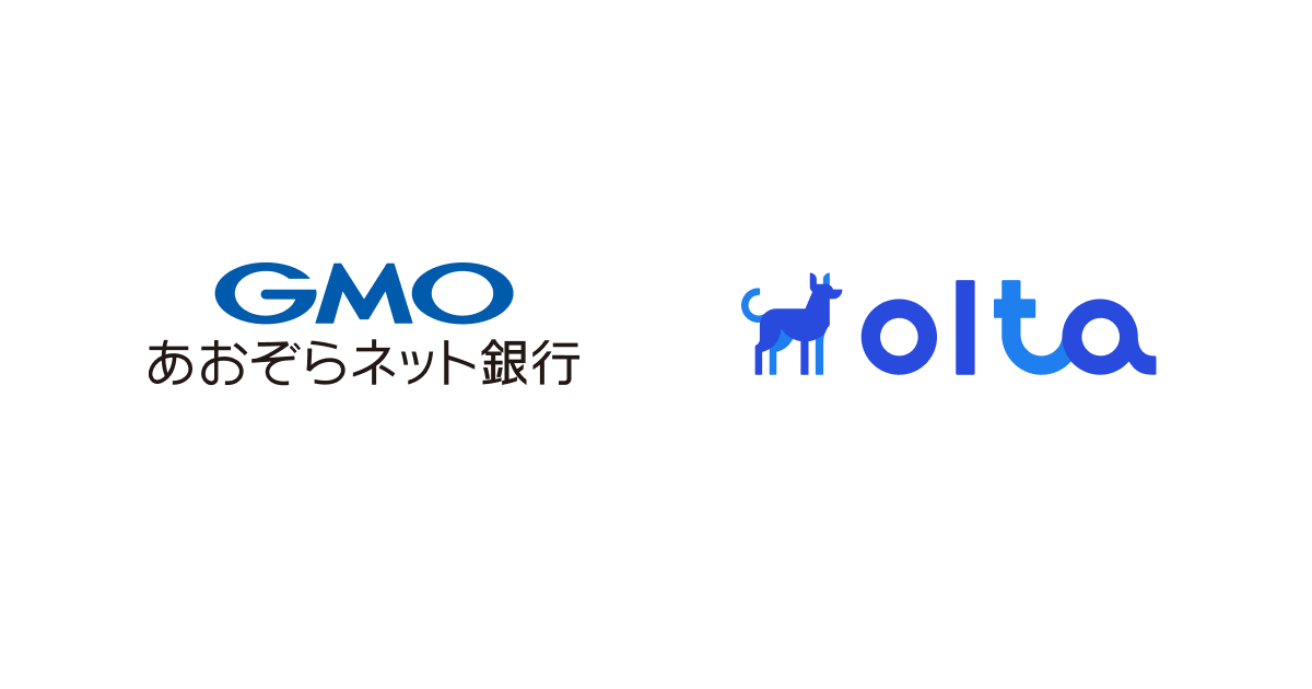 OLTA、GMOあおぞらネット銀行と業務提携契約を締結