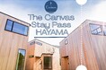 【The Canvas Hayama Park】“暮らすように滞在する”新しい旅のかたち『The Canvas Stay Pass HAYAMA』発売！—— 葉山に、もうひとつの暮らしを。——