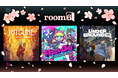 ドイツのゲームイベントgamescomにroom6が自社ブース初出展!『狐ト蛙ノ旅』『ピギーワン SUPER SPARK』『UNDERGROUNDED』ノベルティも