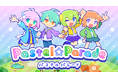 リズムゲーム『Pastel☆Parade』の発売日が8月27日に決定! ポップな音楽に乗ってキラキラの思い出を見つけよう