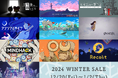 room6・ヨカゼのウィンターセールがスタート!最大40%OFFの特別価格!